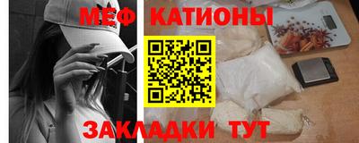 амфетамин Пыть-Ях