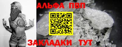 дурь Пугачёв