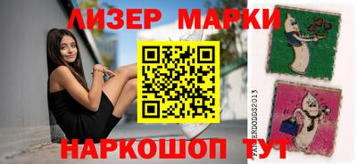 амфетамин Пыть-Ях