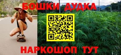 дурь Пугачёв