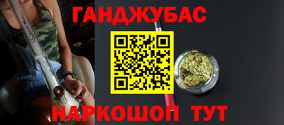 дурь Пугачёв