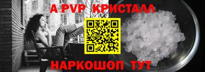 кокаин перу Пушкино