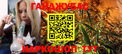 амфетамин Пыть-Ях