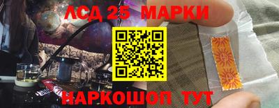 амфетамин Пыть-Ях