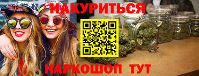 дурь Пугачёв