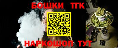 кокаин перу Пушкино