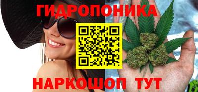 амфетамин Пыть-Ях