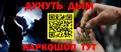 дурь Пугачёв