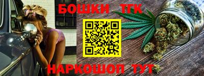 первитин Ливны