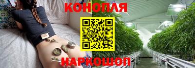 амфетамин Пыть-Ях