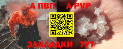 кокаин перу Пушкино