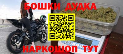 дурь Пугачёв