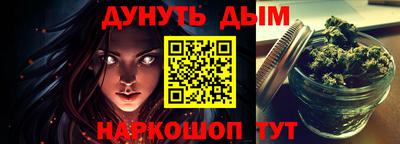 кокаин перу Пушкино