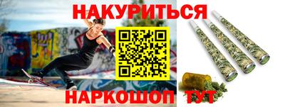 кокаин перу Пушкино