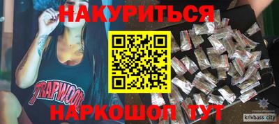 дурь Пугачёв