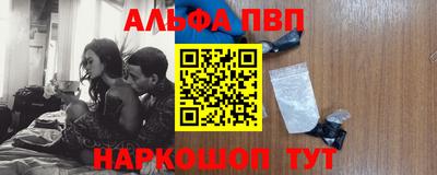дурь Пугачёв