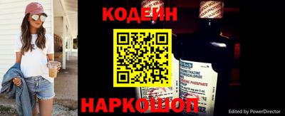 амфетамин Пыть-Ях