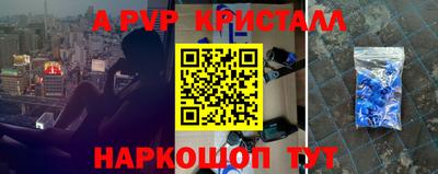 кокаин перу Пушкино