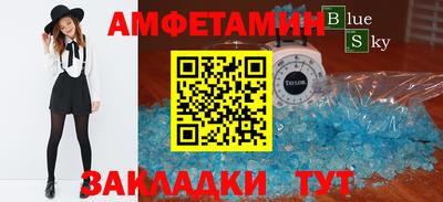 кокаин перу Пушкино