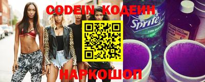 кокаин перу Пушкино