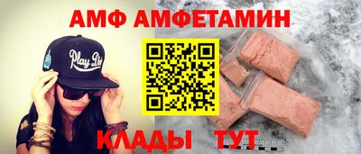кокаин перу Пушкино