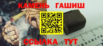 кокаин перу Пушкино