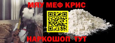дурь Пугачёв