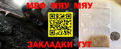 дурь Пугачёв