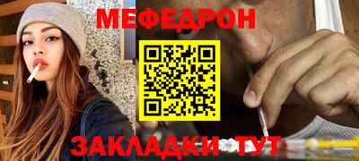 кокаин перу Пушкино