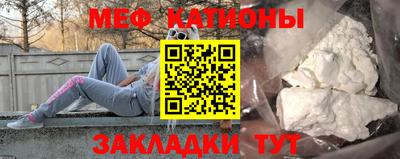 амфетамин Пыть-Ях