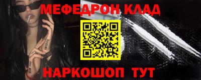 дурь Пугачёв