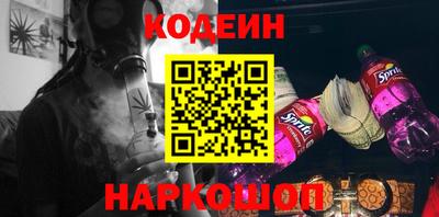 амфетамин Пыть-Ях