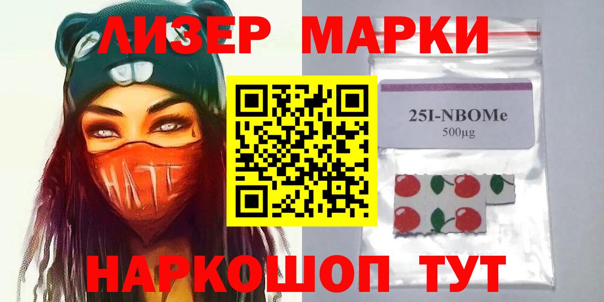 Россия  Лсд 25 экстази кислота  ЛСД экстази  Вход с VPN 